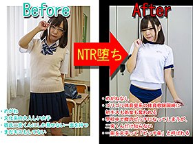 文科系の彼女が脳筋体育教師に寝取られて、誰にでも中出しさせてくれるビッチになってしまった。僕はまだキスもしてないのに… 一条みお　サンプル画像02